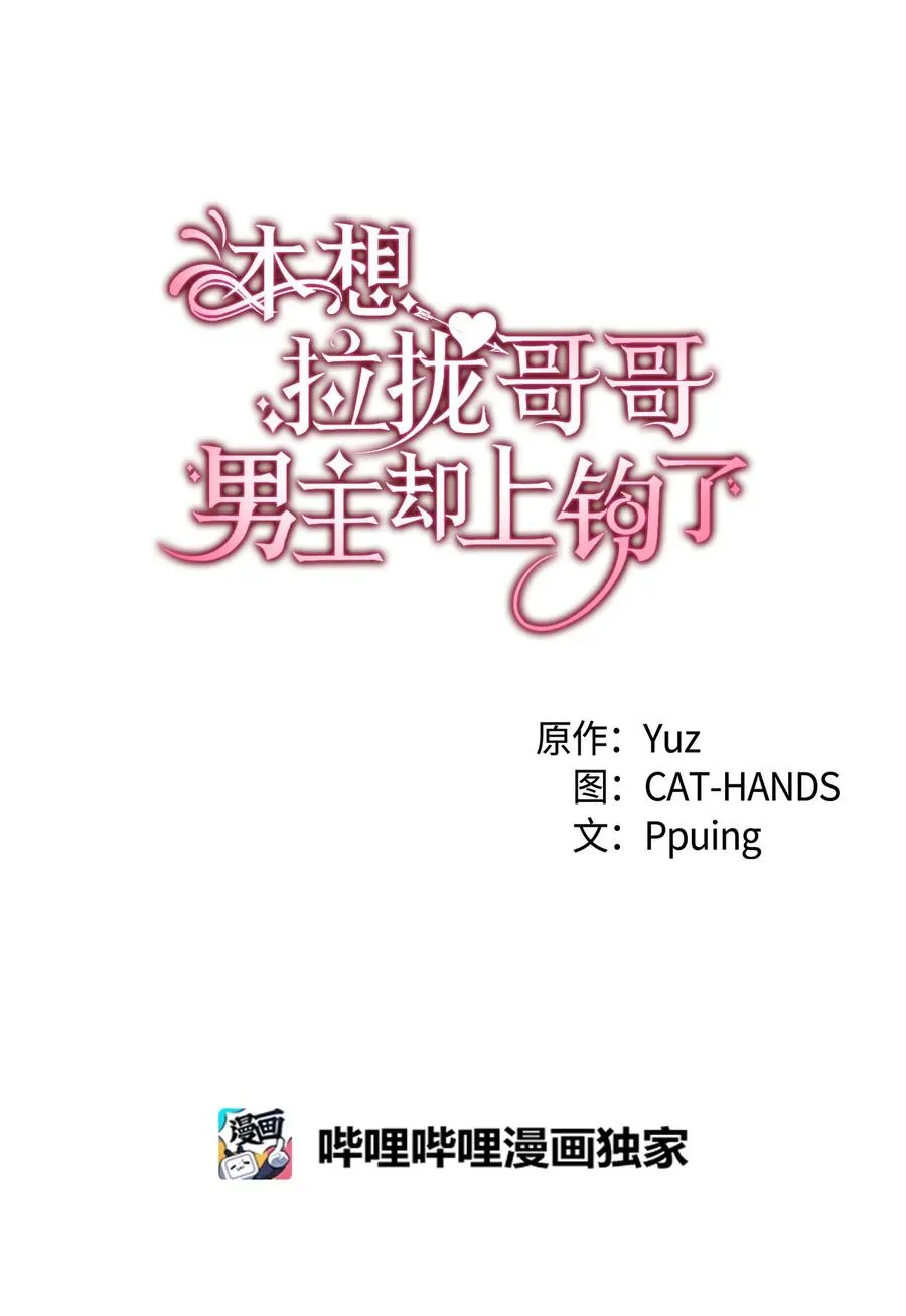 41 说走就走 第4页