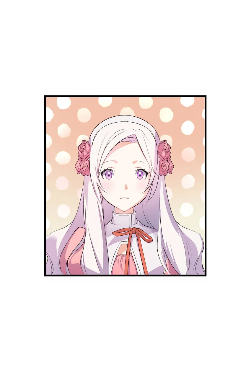4 狂妄的侍女 第57页