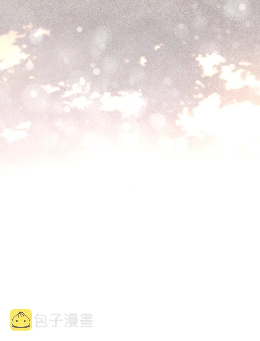 6 公主的摇篮曲 第71页