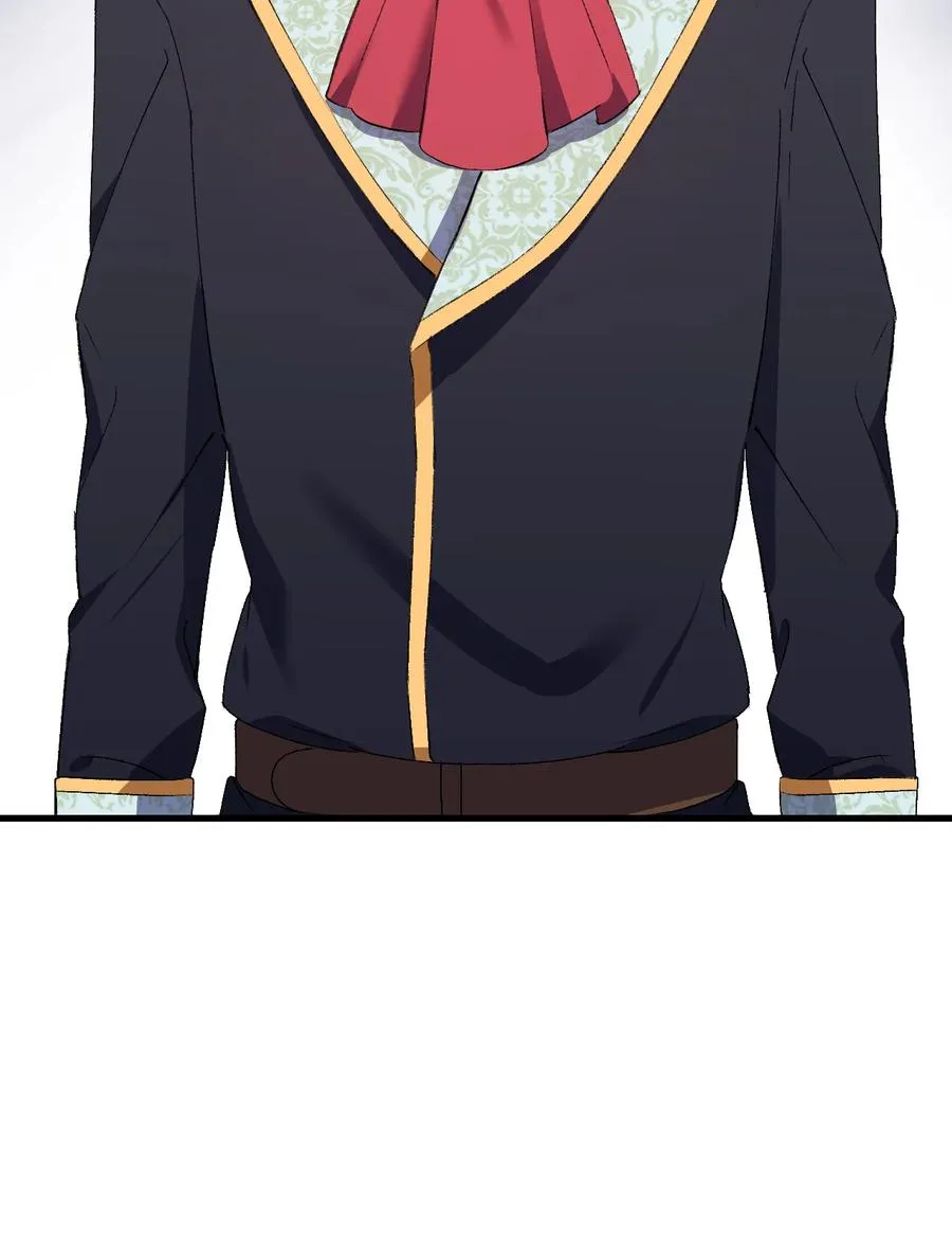 17 我回不去了 第6页