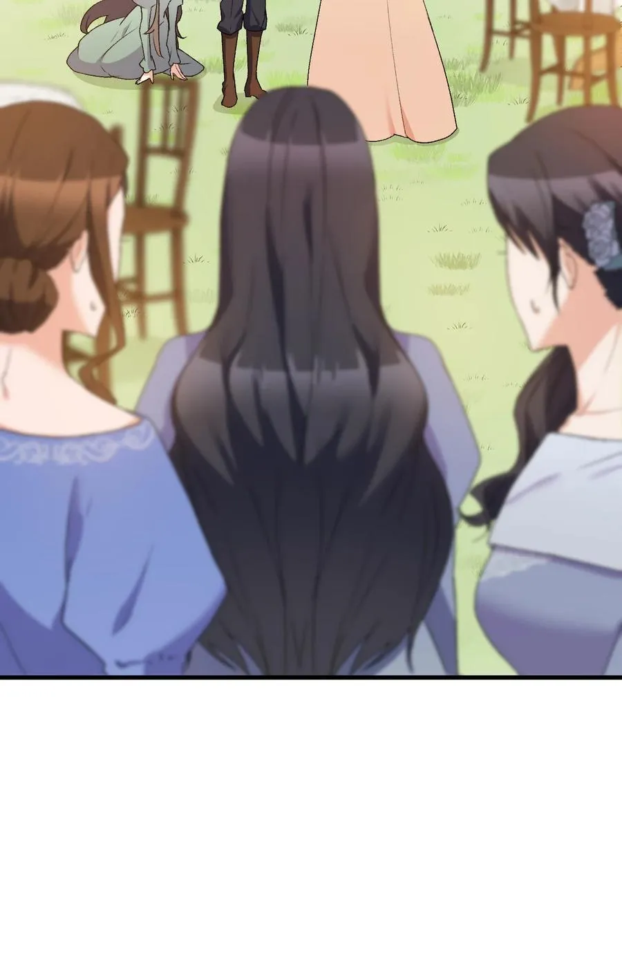 17 我回不去了 第24页