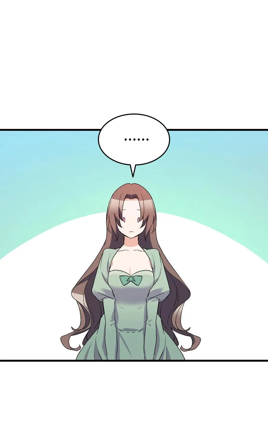 17 我回不去了 第29页