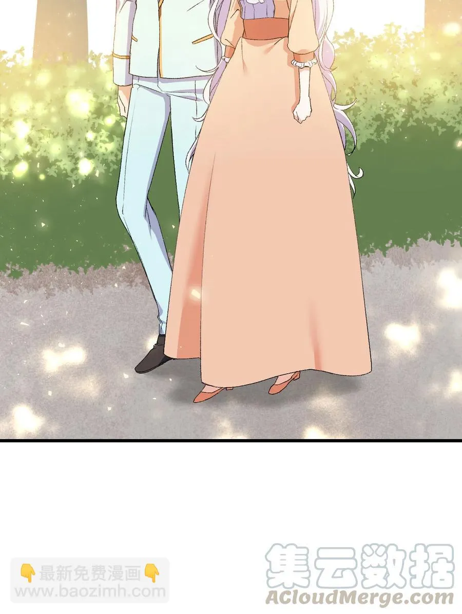 17 我回不去了 第70页