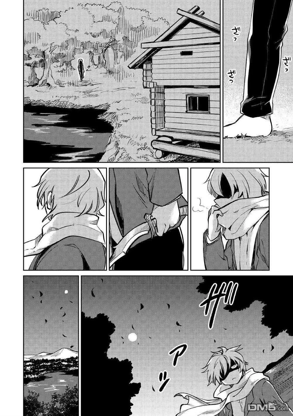 第32话 第36页