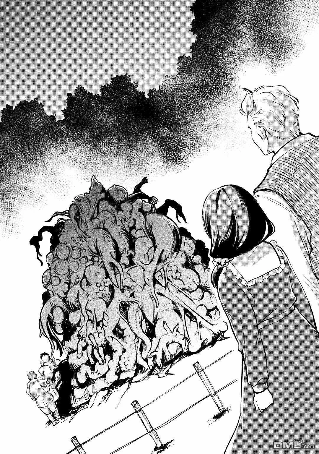 第36话 第8页