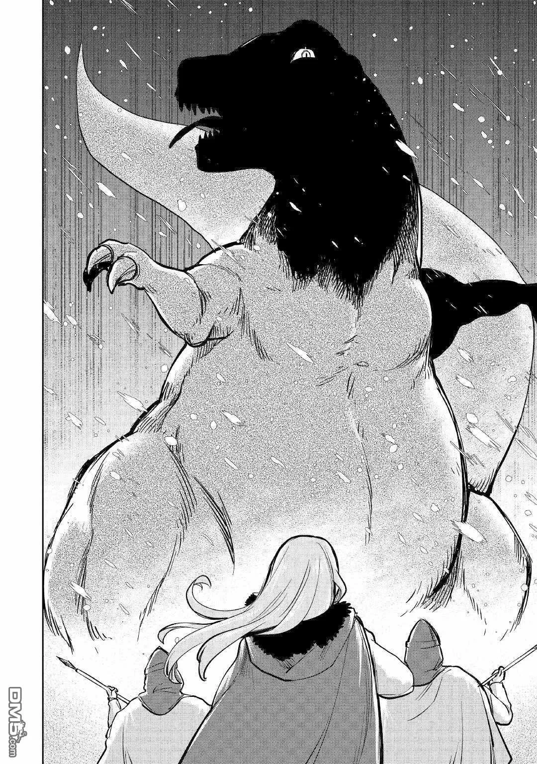 第36话 第24页