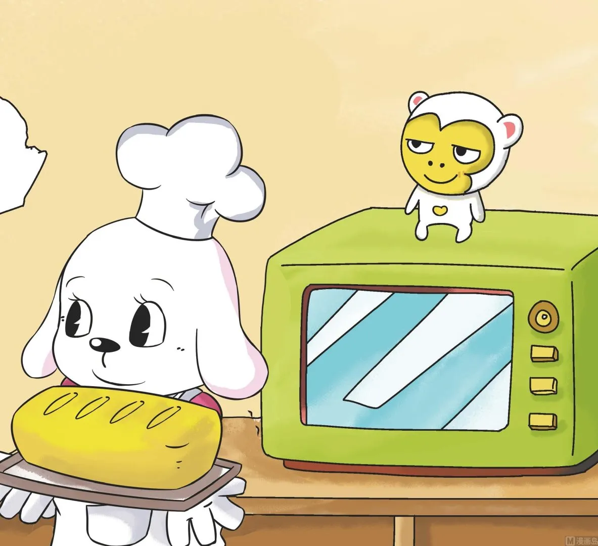 全1话 第2页