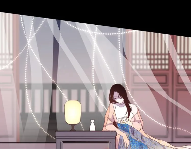 番外 惊蛰到霜降 第7页