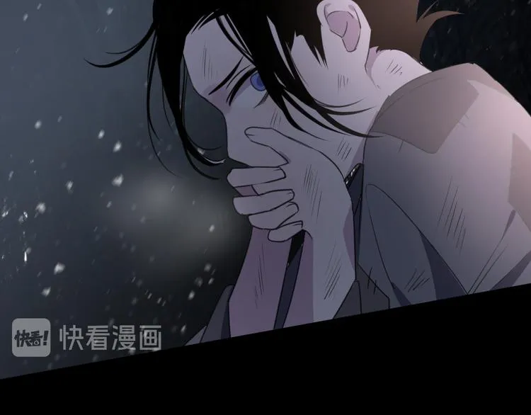 番外 惊蛰到霜降 第43页