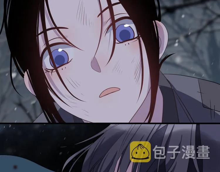 番外 惊蛰到霜降 第54页