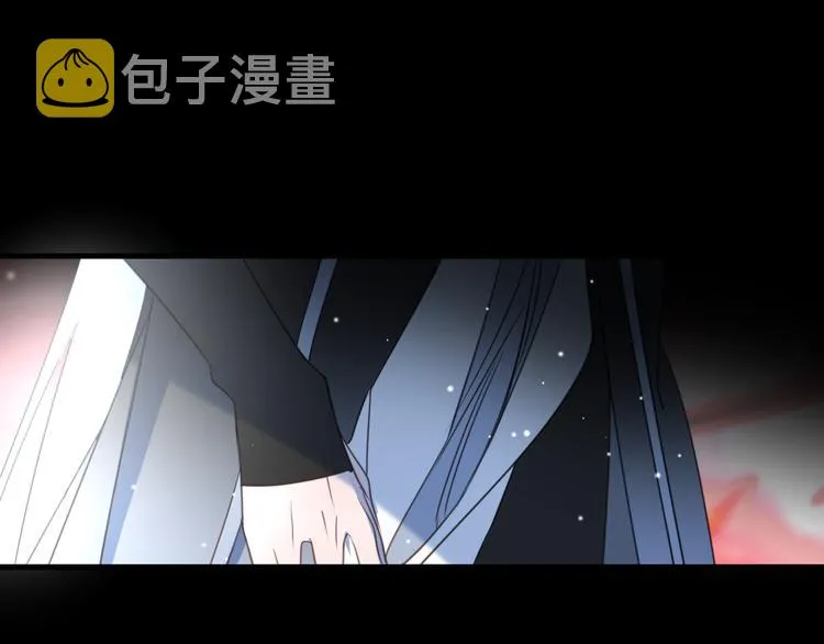 番外 局外人 第75页