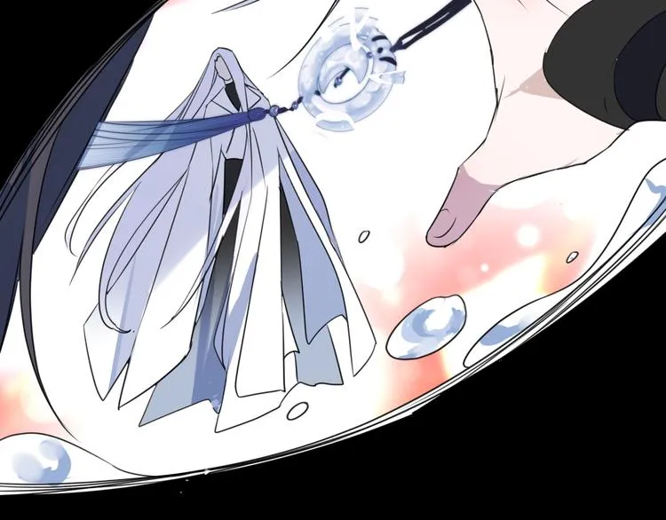 第74话 终局（下） 第9页