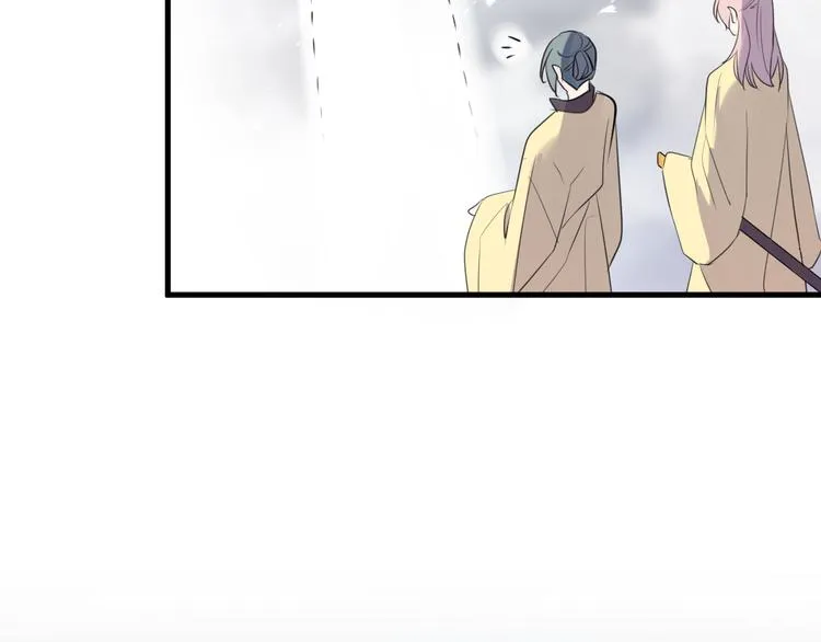 第74话 终局（下） 第54页