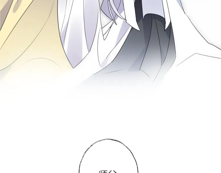 第74话 终局（下） 第69页