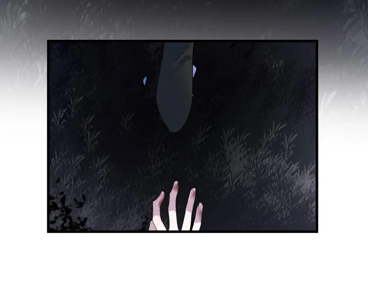 第74话 终局（下） 第87页