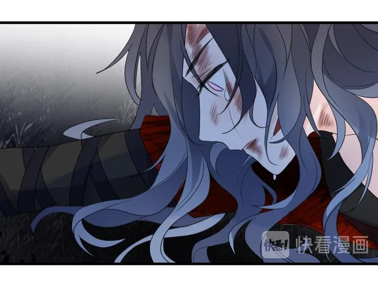 第74话 终局（下） 第88页