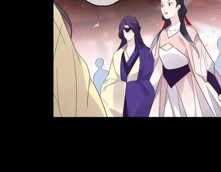 第74话 终局（下） 第94页