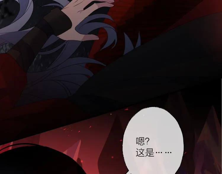 第74话 终局（下） 第155页