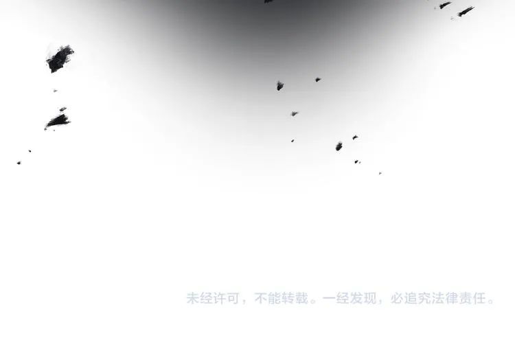 第74话 终局（下） 第160页