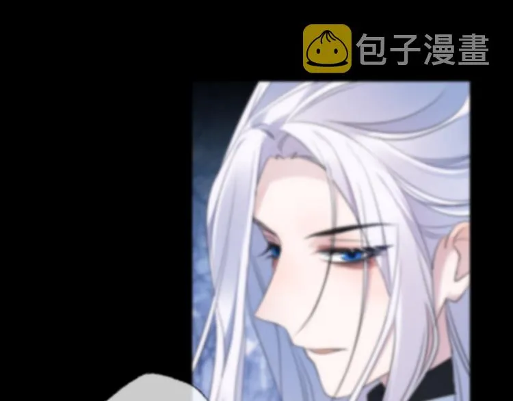 第73话 终局（上） 第20页