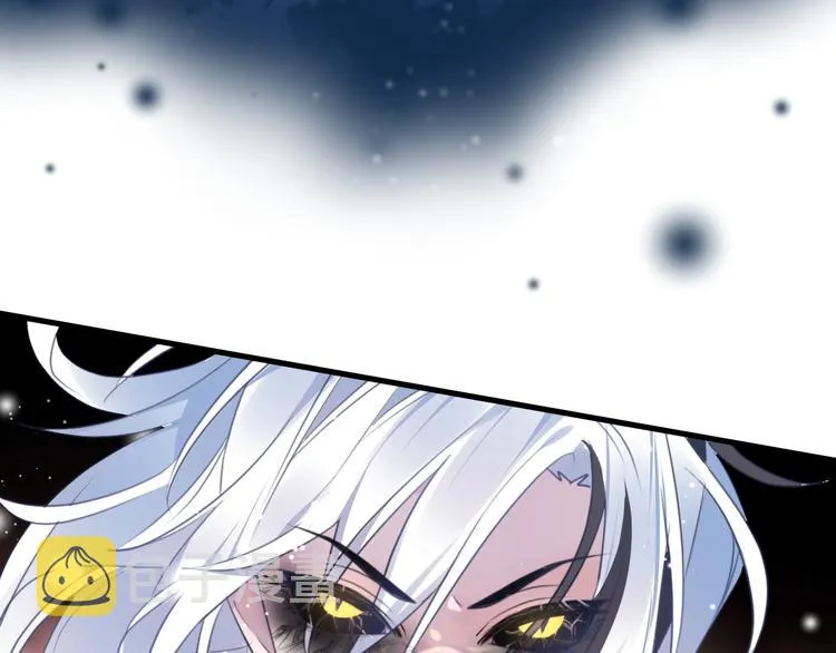 第73话 终局（上） 第74页