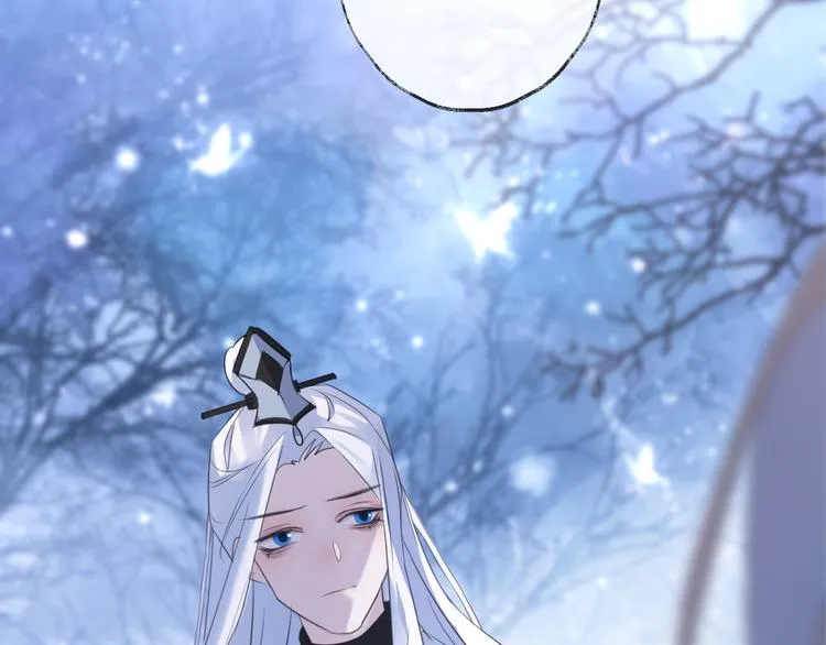 第72话 契阔相逢 第43页