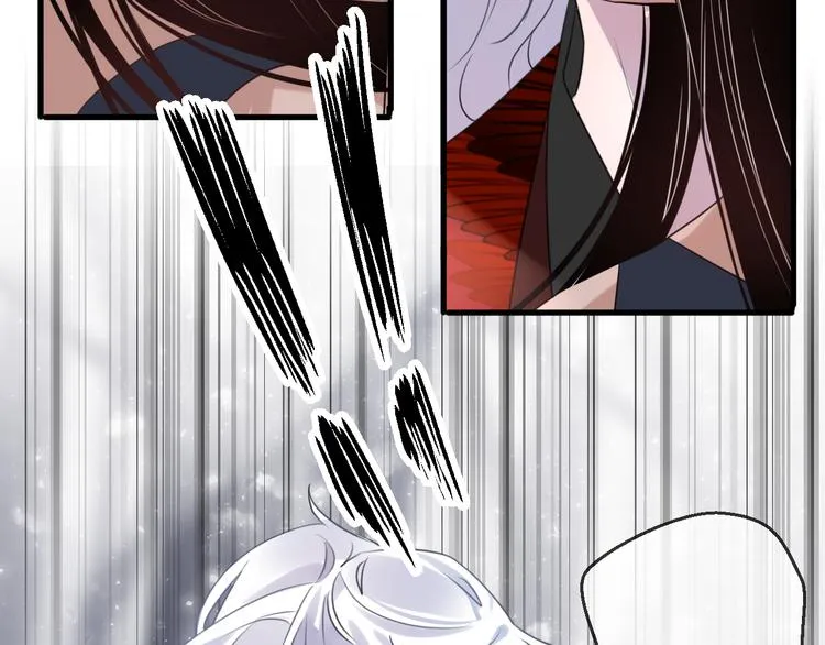第72话 契阔相逢 第54页
