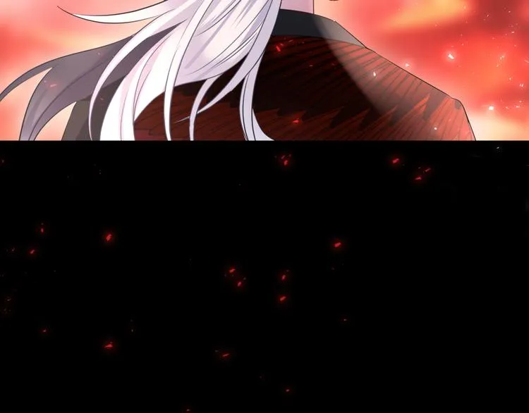 第72话 契阔相逢 第79页