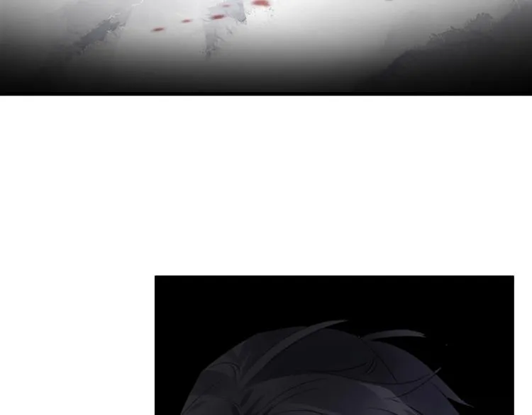 第71话 今生 第10页