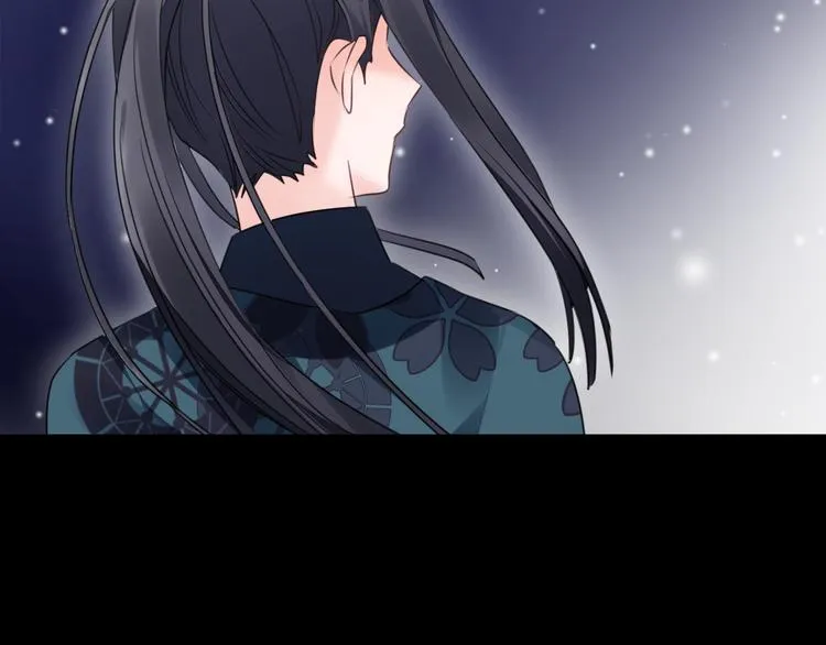 第71话 今生 第60页