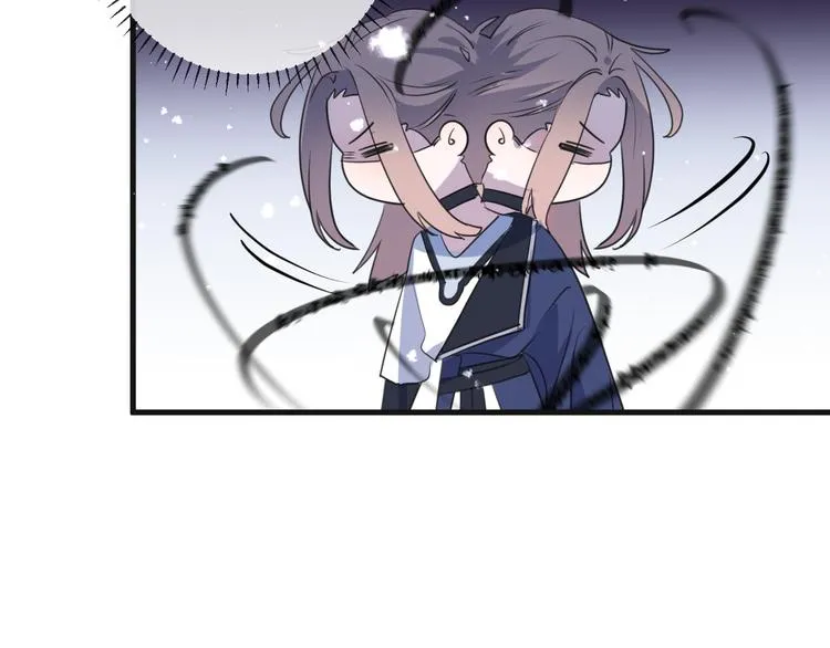 第70话 路漫漫 第8页
