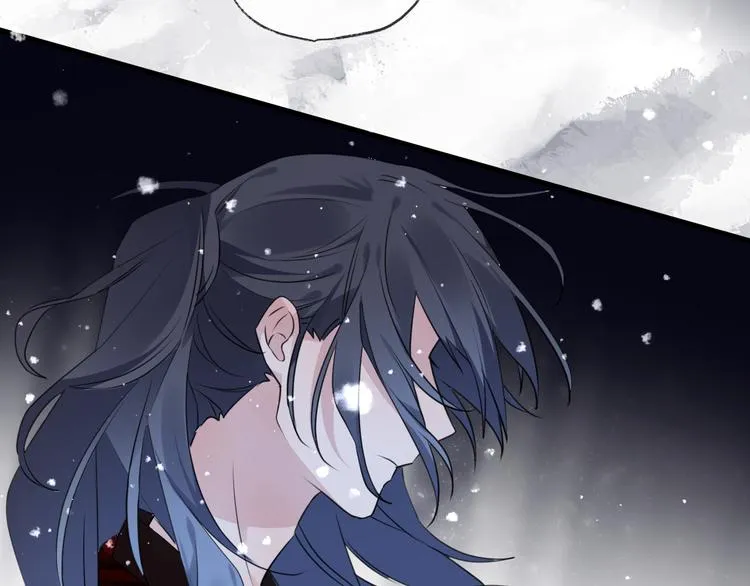 第70话 路漫漫 第47页