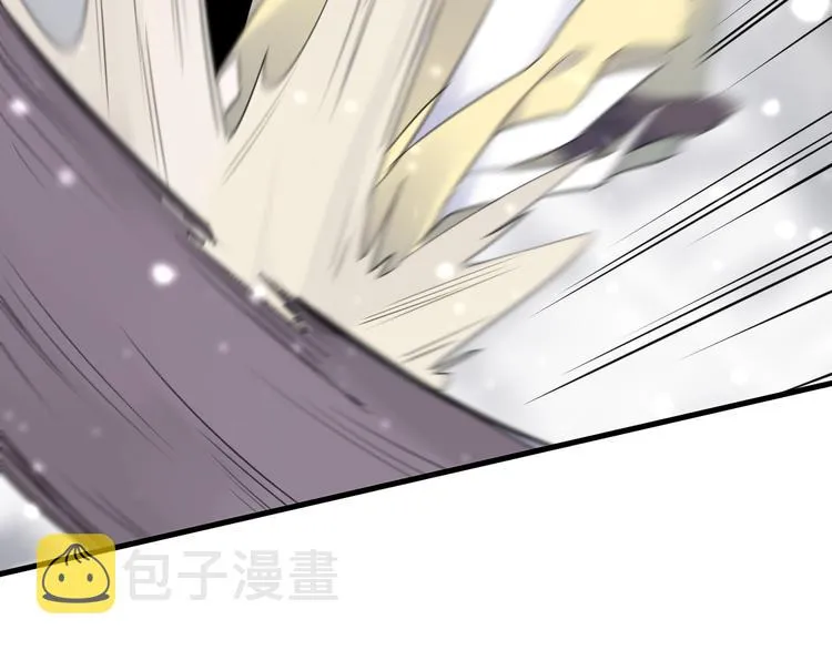 第70话 路漫漫 第59页