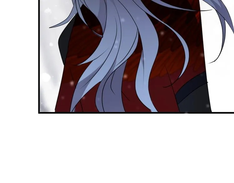 第70话 路漫漫 第74页