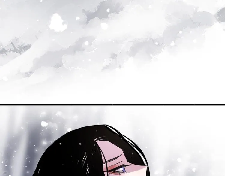 第70话 路漫漫 第81页