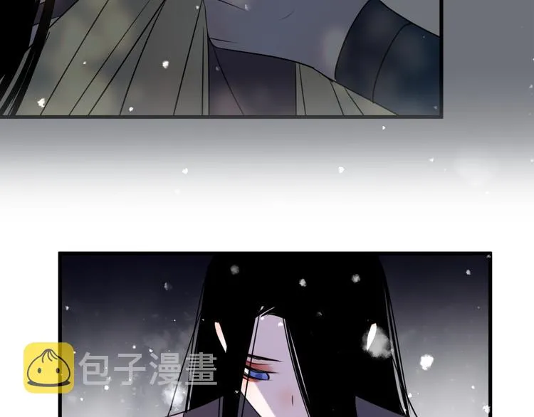 第70话 路漫漫 第94页