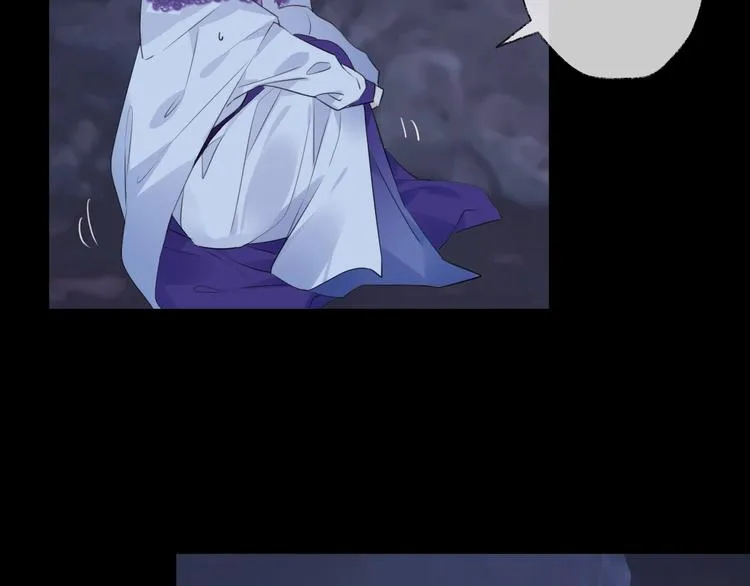 第69话 无归途 第9页