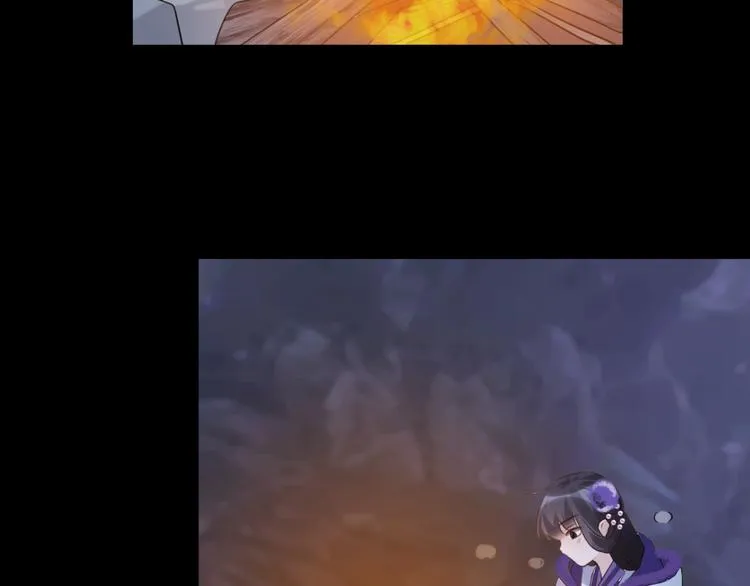 第69话 无归途 第17页