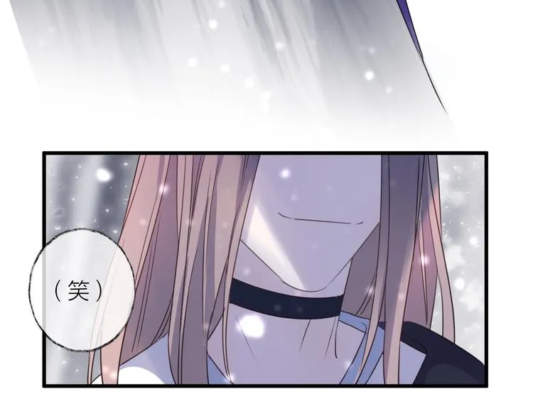 第69话 无归途 第45页