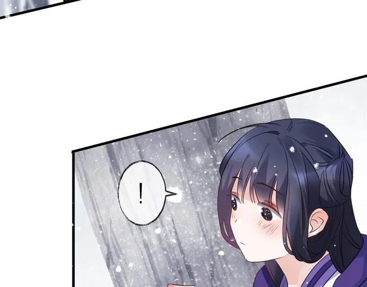 第69话 无归途 第48页