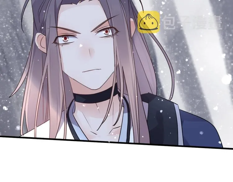 第69话 无归途 第56页