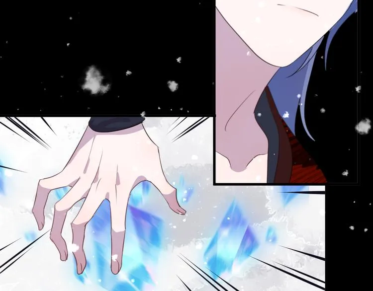 第69话 无归途 第71页