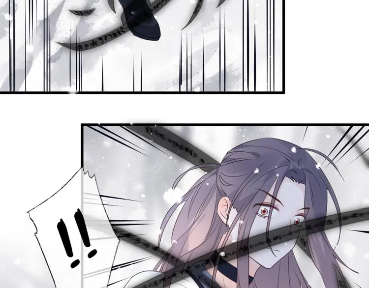 第69话 无归途 第78页