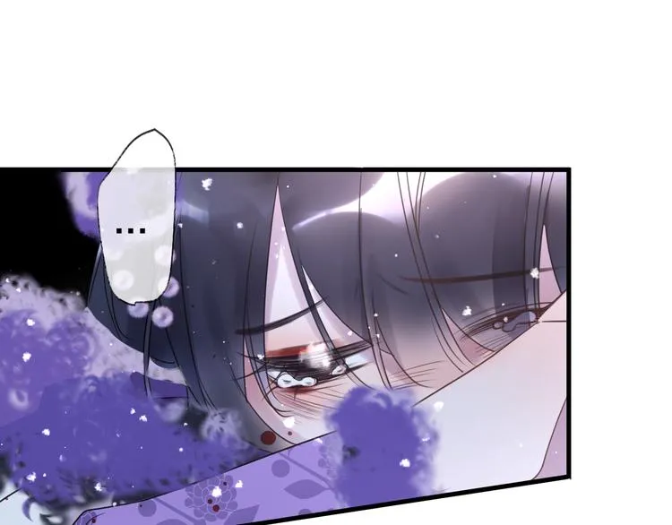 第68话 入魔 第18页