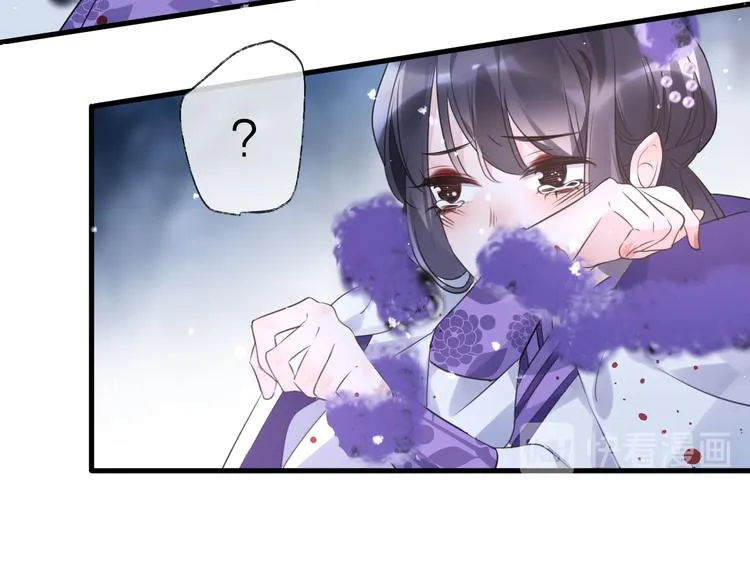 第68话 入魔 第19页