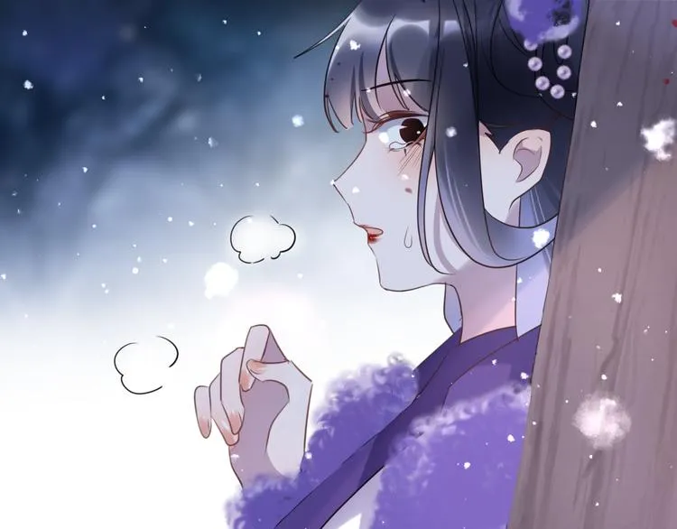 第68话 入魔 第28页