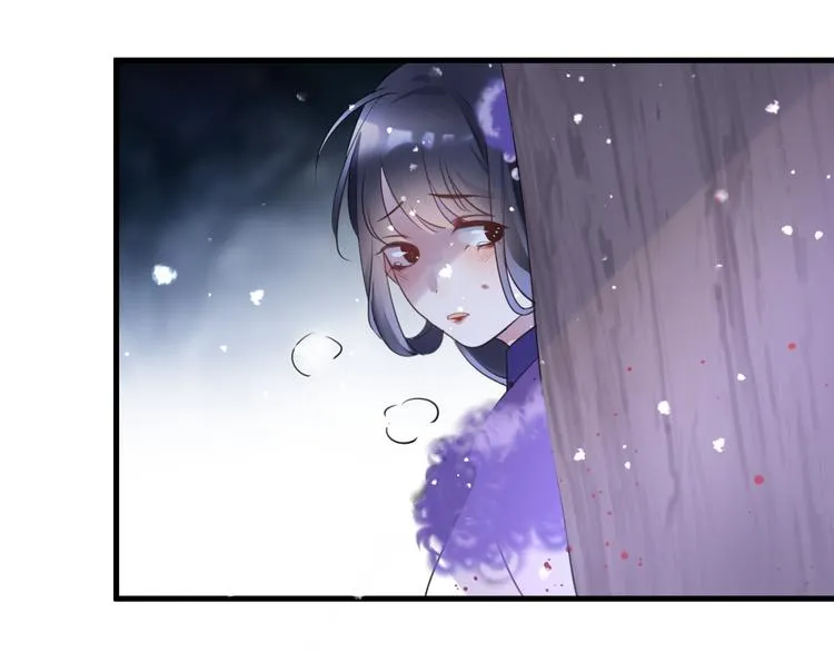 第68话 入魔 第30页