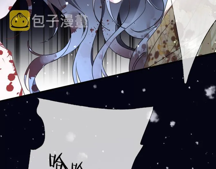 第68话 入魔 第35页