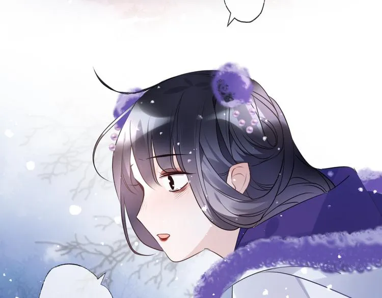 第68话 入魔 第52页