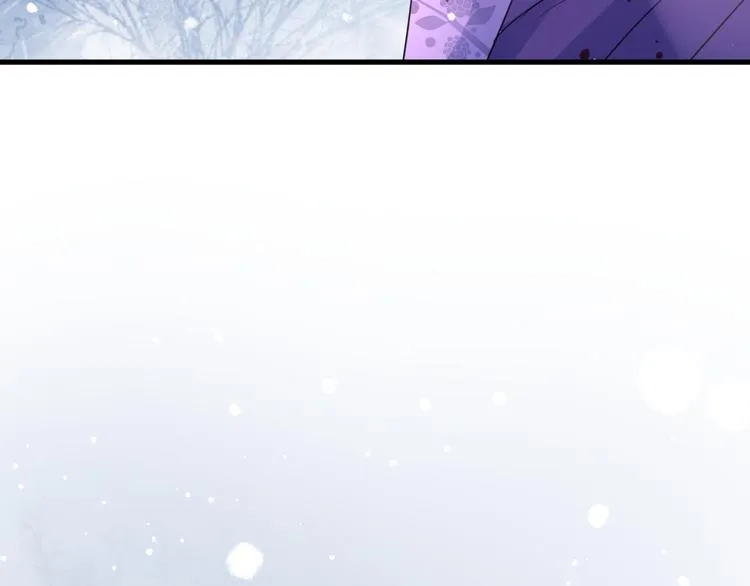 第68话 入魔 第54页